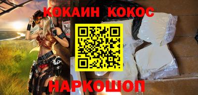 альфа пвп VHQ Краснокаменск