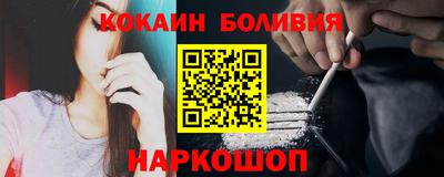 мефедрон VHQ Краснодар