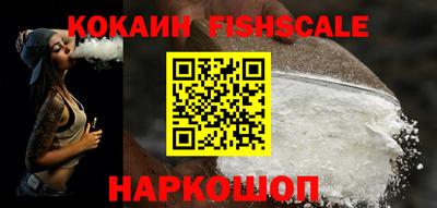 альфа пвп VHQ Краснокаменск