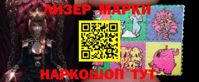 альфа пвп VHQ Краснокаменск