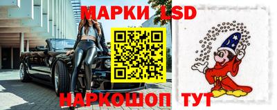 мефедрон VHQ Краснодар