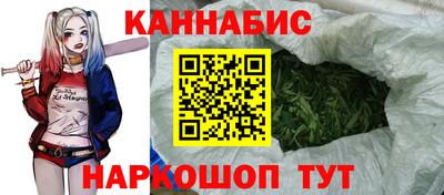 альфа пвп VHQ Краснокаменск