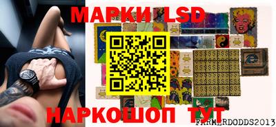 мефедрон VHQ Краснодар