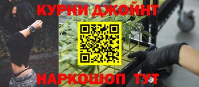альфа пвп VHQ Краснокаменск