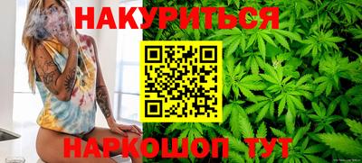 альфа пвп VHQ Краснокаменск