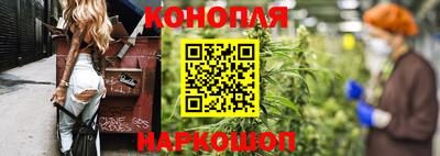альфа пвп VHQ Краснокаменск