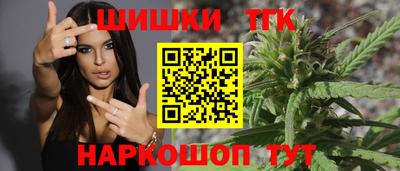 альфа пвп VHQ Краснокаменск