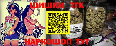 альфа пвп VHQ Краснокаменск