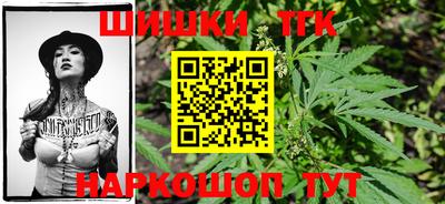 альфа пвп VHQ Краснокаменск